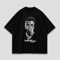 Grunge Portrait Graphic TEE