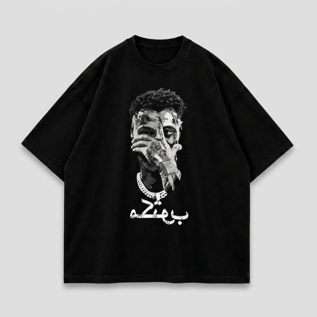 Grunge Portrait Graphic TEE