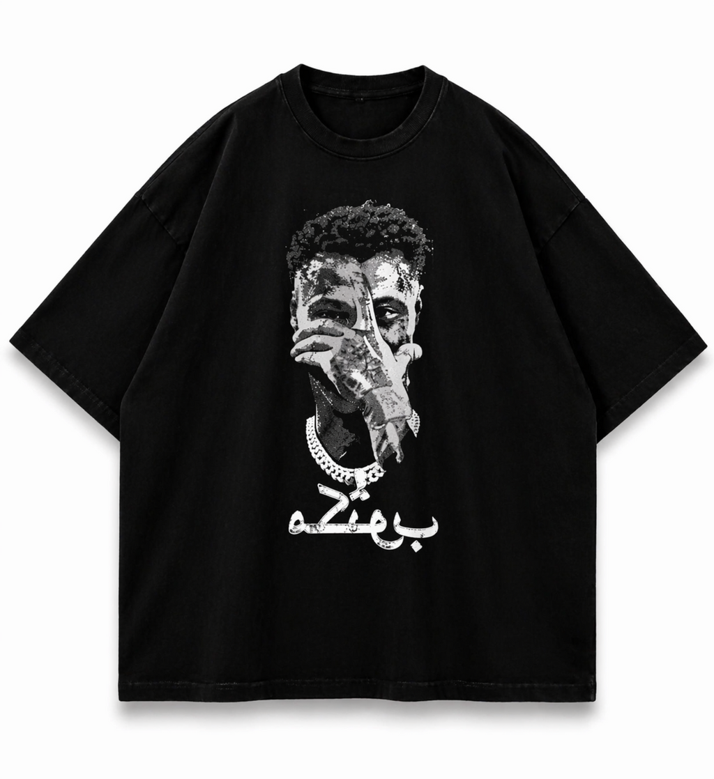 Grunge Portrait Graphic TEE