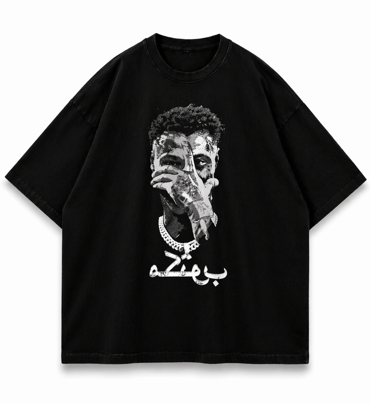 Grunge Portrait Graphic TEE